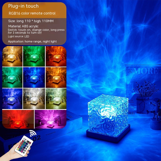 LED Crystal Water Ripple Lamp | Perfect Night Light Gift